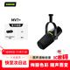 SHURE舒爾MV7+專(zhuān)業(yè)USB/XLR多接口麥克風(fēng)電腦手機戶(hù)外直播錄音配音動(dòng)圈主播話(huà)筒 黑色