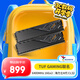 威剛（ADATA）32GB(16GBX2)套裝 DDR5 6400 TUF聯(lián)名 臺式機內存條 海力士A-die顆粒 XPG威龍D300（黑色）C32