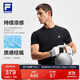FILA斐樂(lè )官方男子針織短袖衫2025夏健身運動(dòng)簡(jiǎn)約基礎涼感T恤