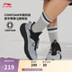 李寧云逸 slip on丨一腳蹬休閑鞋男鞋2025透氣運動(dòng)鞋AGLU263