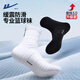 Warrior襪子男專(zhuān)業(yè)運動(dòng)籃球襪吸汗速干加厚減震防滑毛巾底男女馬拉松襪子 黑白灰