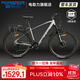 永久鋰電池助力電動(dòng)自行車(chē)禧瑪諾變速超長(cháng)續航山地車(chē)男女士雙碟剎單車(chē) F58-摩天灰【10A線(xiàn)碟】26寸