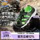 Skechers斯凱奇童鞋男童包頭涼鞋中大童沙灘鞋夏季魔術(shù)貼休閑鞋407030L