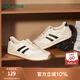 熱風(fēng)（Hotwind）休閑男鞋2025年春季男士時(shí)尚率性休閑運動(dòng)跑步鞋復古德訓慢跑鞋 88米黑(H14M25523) 42