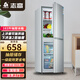志高（CHIGO）162L升雙門(mén)冰箱一級能效家用小型上冷凍下冷凍二抽屜不串味出租房宿舍雙開(kāi)門(mén)辦公室電冰箱二門(mén)微霜 凈化去味【一級能效 上冷藏3層下冷凍2層】