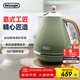 德龍（Delonghi）電熱水壺 家用復古304不銹鋼燒水電水壺 防干燒大功率1.7L煮水壺 KBO2001.VGR 橄欖綠
