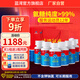 藍灣牌氨糖膠囊 60粒 中老年 高純度硫酸 不含鉀鈉氯 廈門(mén)藍灣 氨糖60粒*6瓶