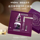 希思黎（Sisley）黑玫瑰面霜50ml+精油25ml緊致護膚品套裝禮物【效期至26年10月】