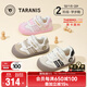 泰蘭尼斯學(xué)步鞋秋季防滑室內鞋男寶寶童鞋包頭防撞女童機能鞋白/黑21