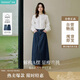 茵曼復古分割牛仔裙秋女裝高級學(xué)院風(fēng)A字顯瘦半身裙子 深牛仔藍 M 