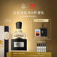 CREED【11.11立即搶購】拿破侖之水香水禮盒50ml馥郁木質(zhì)香調生日禮物