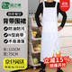 品之德 防油防污圍裙  防水濺雙肩背帶圍裙 加長(cháng)圍腰男女雙兜防滑廚房圍裙 白色