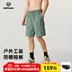 諾詩(shī)蘭男式短褲25夏季新款戶(hù)外休閑防曬防潑水5分褲大容量工裝短褲男 艾草綠色 180