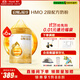 惠氏（Wyeth）啟賦蘊淳A2進(jìn)口HMO較大嬰兒配方奶粉2段（6-12月）810g*6罐
