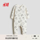 H&M【秋冬上新】童裝女?huà)雰和揖臃?5秋新款印花連體睡衣1238371 奶油色/動(dòng)物 80cm 80/48
