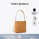 Tory Burch 湯麗柏琦 MCGRAW單肩變形水桶包女包TB 158499 提拉米蘇色 227 OS