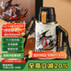 杯具熊（BEDDYBEAR）復古雙飲蓋兒童保溫杯帶吸管316鋼大容量學(xué)生杯子620ml亞刻奧特曼