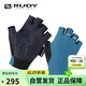 RUDY PROJECT騎行手套半截短指自行車山地車防滑手套減震透氣運動裝備星途系列