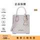 邁克.科爾斯（MICHAEL KORS）mk女包 手提單肩斜挎包琴譜包風(fēng)琴包托特包 禮物送女生 老花款 香草色配粉色