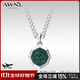 AWNL多寶珠血石唵字梵文守護項鏈男吊墜輕奢飾品送男友生日禮物 項鏈鈦鋼鏈款61.5cm