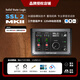 Solid state logic SSL2MKII SSL2+MKII 專(zhuān)業(yè)電腦聲卡錄音外置專(zhuān)業(yè)編曲麥克風(fēng)套裝設備 SSL2 MKII聲卡（新款）+精調+贈品