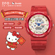 正港X三麗鷗手表女學(xué)生初高中生鬧鐘電子手表凱蒂貓本命年限定禮物 HelloKitty-紅色【吉祥轉運】