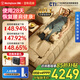 西屋（Westinghouse）S200/S206/S206Pro按摩墊全身拉伸墊躺墊床上折疊按摩椅家用迷你腰部背部按摩床墊七夕情人節(jié)禮物 S206Pro歐米咖【升級腿足360度包裹按摩】 【溫感熱敷