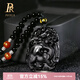 鉑帝亞（POTRJA）冰種黑曜石飛天貔貅吊墜男款女士項鏈水晶掛墜飾品 烏金款