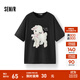 森馬（Semir）短袖t恤女中長(cháng)款寬松可愛(ài)小羊印花2025夏新款狗狗印花純棉套頭衫 黑色90001-可愛(ài)小羊 M