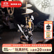 若客（ROKR）工業(yè)之城·達芬奇直升機 diy手工金屬拼裝機械模型玩具拼圖禮物