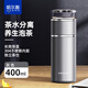 哈爾斯思諾保溫杯茶水分離泡茶杯304不銹鋼水杯子泡茶男商務(wù)送長(cháng)輩禮物 灰色400ml