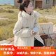 暖冬鴨鴨合適東北人穿羽絨棉服女大學(xué)生冬季中長(cháng)款新款衣加厚過(guò)膝連帽襖子 米白色 XL 建議145-165斤