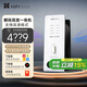 海菲曼HIFIMAN【廠(chǎng)家直發(fā) 門(mén)店同款】EF600解碼耳放一體機 耳機功率放大器 藍牙桌面臺式R2R DAC功放