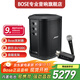 BoseS1 Pro+多功能音樂系統(tǒng)戶外便攜式無線藍牙戶外K歌音箱卡拉OK專業(yè)音響 S1Pro+/Bose發(fā)射器