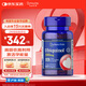普麗普萊（Puritan's Pride）還原型輔酶Q10軟膠囊100mg60粒備孕優(yōu)質(zhì)營養(yǎng)夫妻同補【花少推薦】