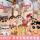 萊邦宸 求婚布置室內 七夕情人節表白浪漫生日表白場(chǎng)景客廳酒店儀式感 次日達/小新基礎套餐