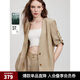 ELLE淺棕色寬松通勤亞麻西裝外套女2025夏新款萊賽爾天絲輕薄西服 淺棕 S