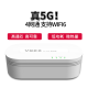 超能犇 5G移动路由器插卡无线路由器千兆网口WIFI热点5gCPE全网通随身WIFI支持WIFI6 全网通5G-CPE移动路由器【公开版/可插任意卡】