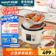 韓派5L6L鴛鴦內膽電壓力鍋家用多功能大容量高壓火鍋電飯鍋預約定時(shí)不粘鍋一鍋雙膽 陶瓷釉鴛鴦膽+陶瓷釉不沾膽+蒸盤(pán)+雙蓋 5L