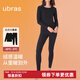 ubras【斷碼特賣(mài)】加倍暖肌底衣套裝秋衣秋褲女保暖內衣女保暖加厚 【套裝】黑色 2XL