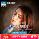 依視路（ESSILOR）（買(mǎi)鏡片可選鈦框）鉆晶膜巖非球面耐劃特薄鏡片近視眼鏡現片2片 1.56鉆晶膜巖(建議400度內)+鏡框