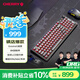 CHERRY櫻桃PIXIU98客制化鍵盤(pán) 藍牙三模無(wú)線(xiàn)RGB 熱插拔 LCD顯示屏 游戲鍵盤(pán) 兼容WIN/MAC 烈焰火 茶軸