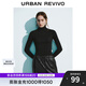 UR秋冬新款女裝純色打底修身立領(lǐng)長(zhǎng)袖針織衫UWB940010 正黑 M