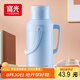 FGA富光保溫壺玻璃內(nèi)膽暖壺大容量熱水瓶家用宿舍辦公室開水瓶水壺