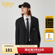 卡賓男裝條紋休閑西服23秋新款LOGO章仔外套商場(chǎng)同款B2233133005 煤黑色01 XL /52/180