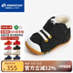 月星童鞋 日本進(jìn)口手工制獲獎(jiǎng)鞋 兒童學(xué)步鞋男童機(jī)能鞋女童關(guān)鍵鞋 黑色-加絨款 21 (內(nèi)長13cm適合腳長12.5cm)
