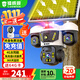 鐳威視4g太陽(yáng)能攝像頭終身免流量室外免插電無(wú)需連wifi手機遠程監控器家用360度無(wú)死角全景高清夜視追蹤