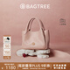 BAGTREE包包樹(shù)墩墩包輕奢品牌新款植鞣牛皮菜籃子手提水桶包單肩斜挎女包 水霧粉【贈可拆卸內袋】 高級小眾生日禮物女