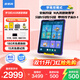 步步高學(xué)習機X6洪恩至尊/X5Pro【當日達/次日達】學(xué)生平板官方旗艦學(xué)習機小學(xué)到高中課程同步兒童英語(yǔ) 【找客服領(lǐng)國補】X6洪恩至尊版 官方標配