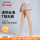 厚木2雙裝絲襪女T襠無(wú)痕春秋新品薄款天鵝絨伝線(xiàn)連褲襪啞光透氣薄肉色 378嫩米色 2雙 L -LL(身高155-170臀圍90-103)